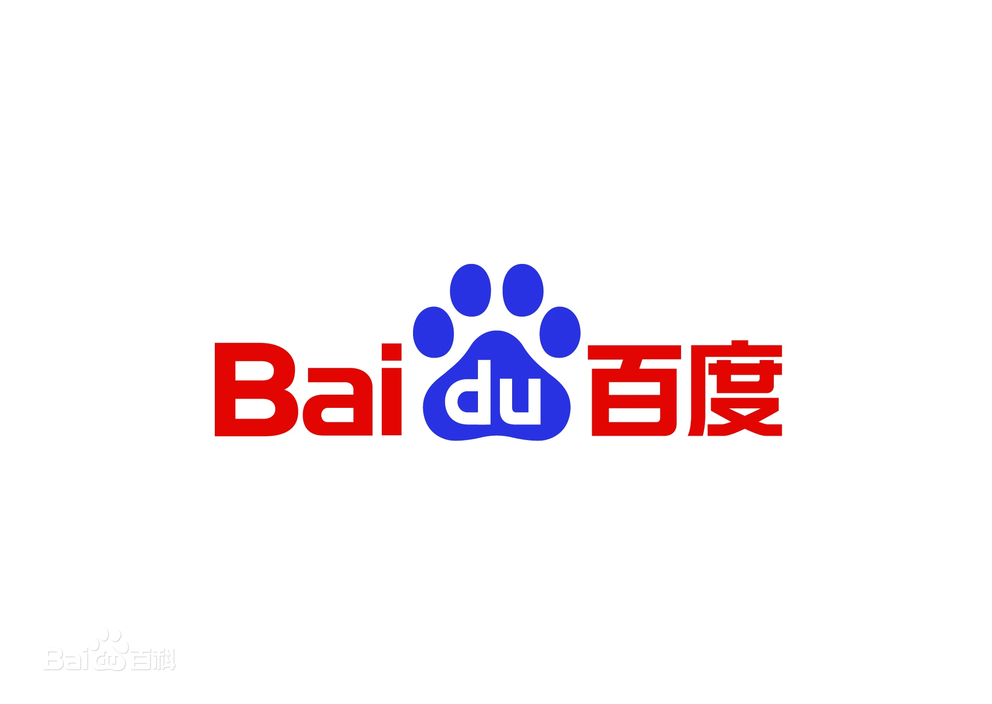 百度（Baidu）のAI加速器が切り開くゲーム業界の新時代