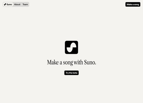 音楽生成AI「Suno AI」、文章から楽曲を瞬時に作成