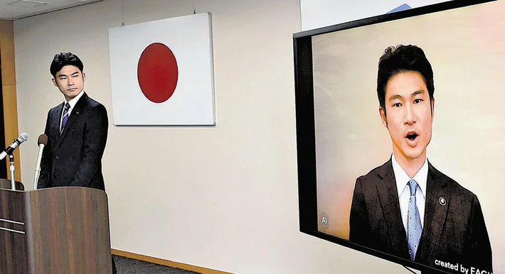 岡田吉弘市長とAI技術の融合：三原市役所の革新的な取り組み