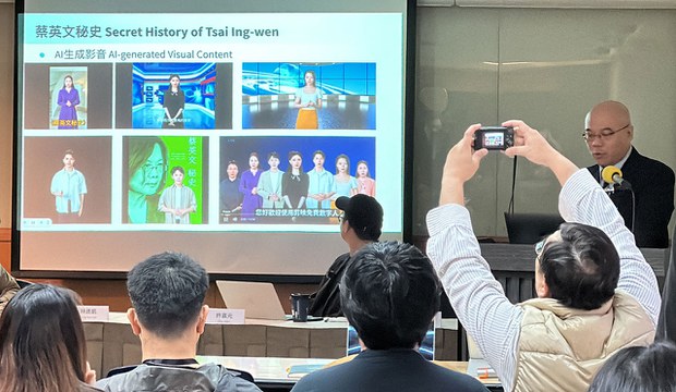 台湾民主実験室：デジタル時代の情報操作とAIの影響