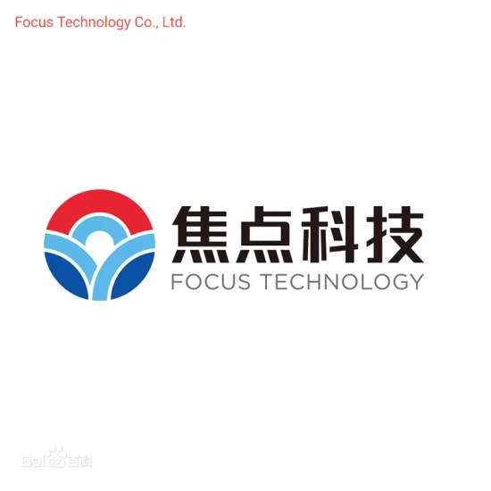 Focus Technology: 中国製造業のAI技術革新と国際市場への影響