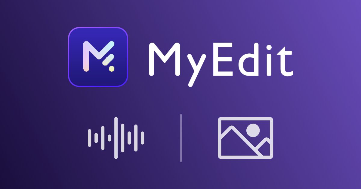 MyEdit: 高度なAI画像編集ツール