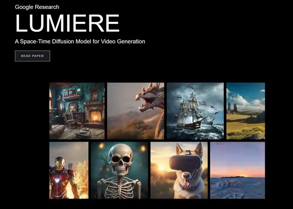 Lumiere: 革新的なビデオ生成モデル