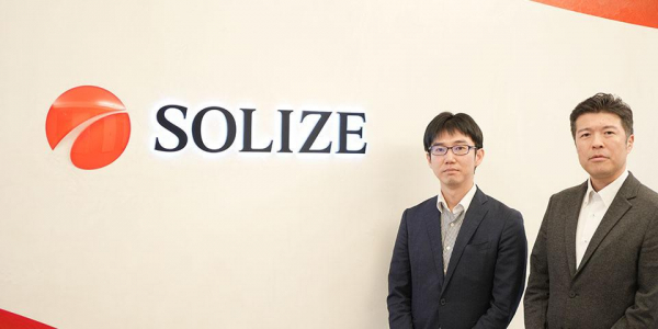 SOLIZE株式会社との共創型アジャイルSIサービス